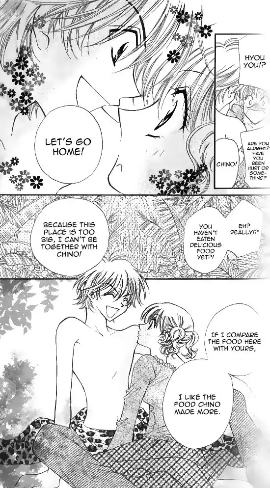 Wild Damon Chapter 9 28